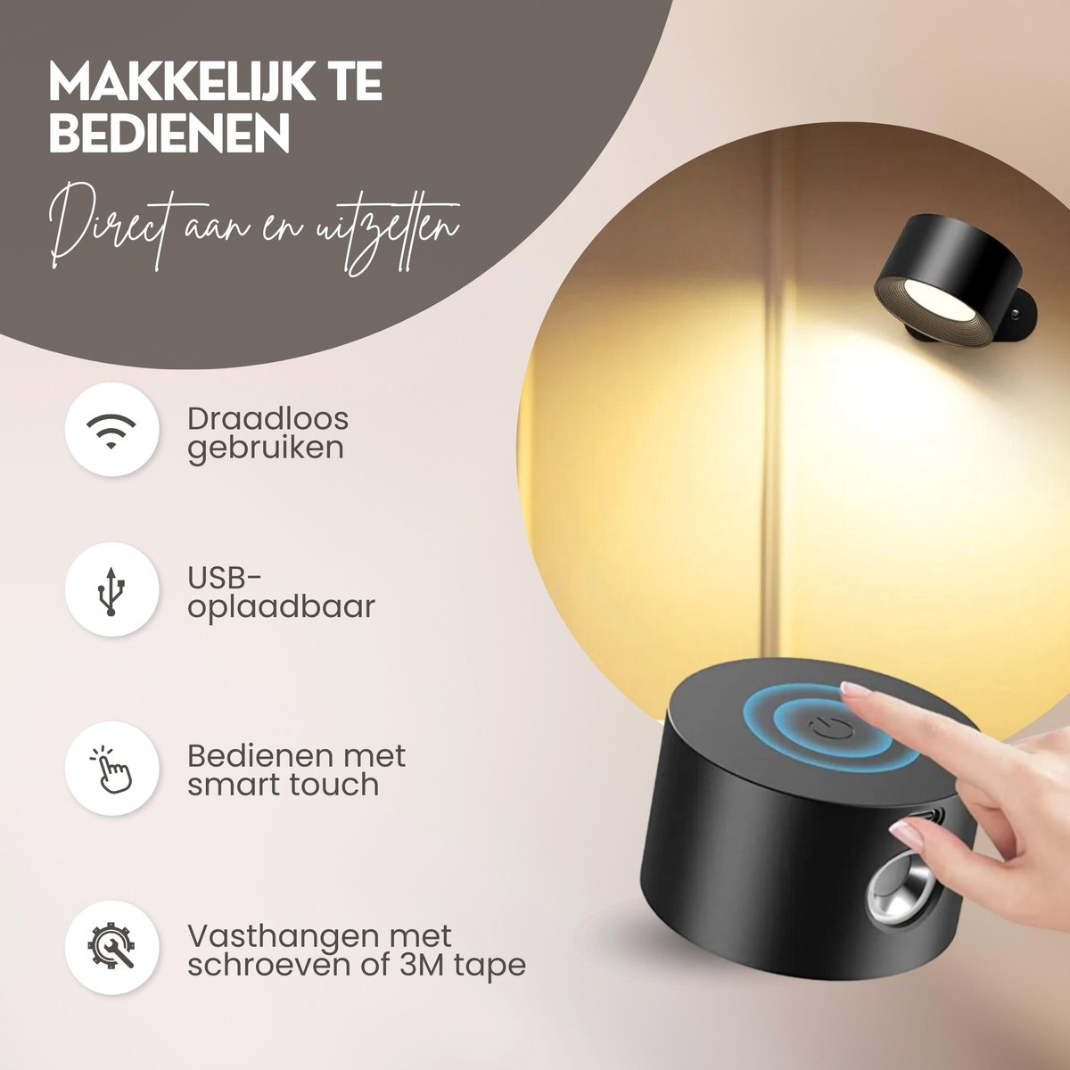 Led Wandlamp Binnen Oplaadbaar - Draadloos 360° rotatie - Zwart